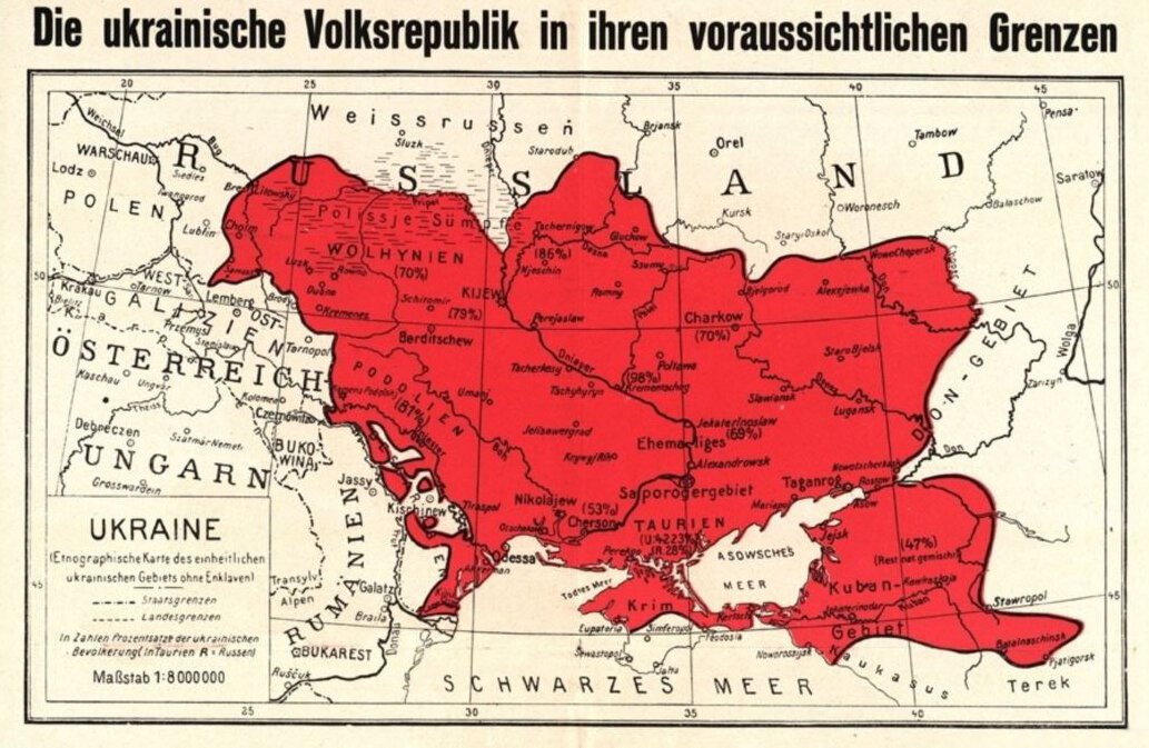 Карта УНР 1918 год